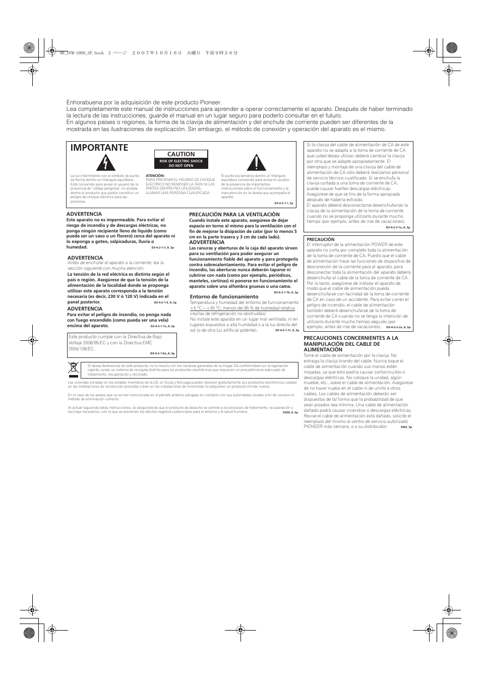 Blokschema, Importante, Caution | Pioneer SVM-1000 User Manual | Page 232 / 326