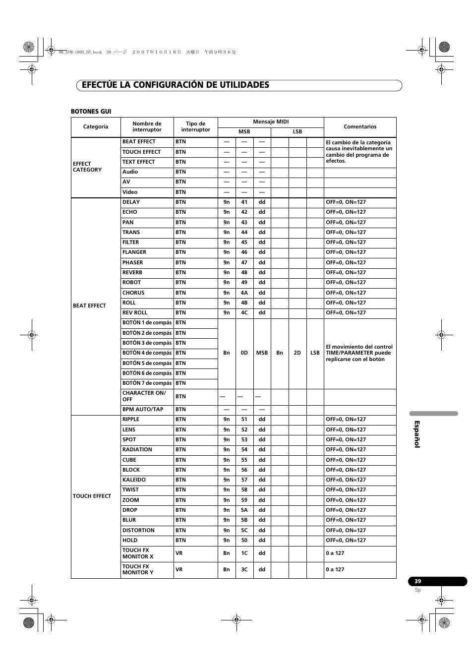 Efectúe la configuración de utilidades | Pioneer SVM-1000 User Manual | Page 269 / 326