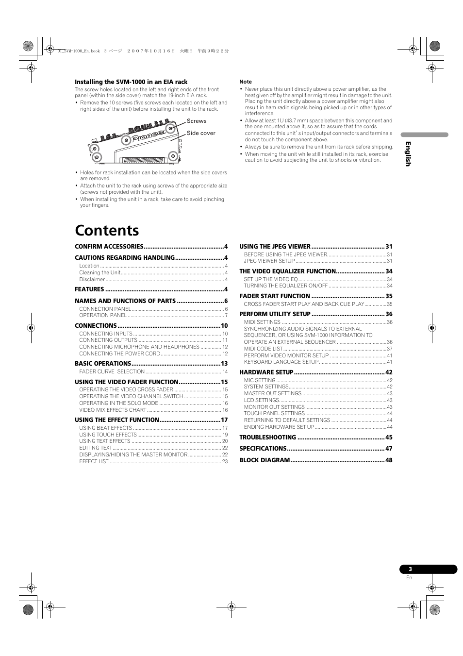 Pioneer SVM-1000 User Manual | Page 3 / 326