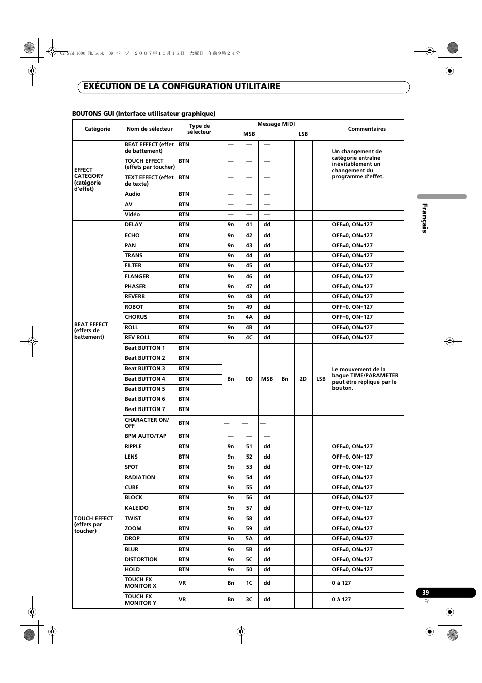 Exécution de la configuration utilitaire | Pioneer SVM-1000 User Manual | Page 85 / 326