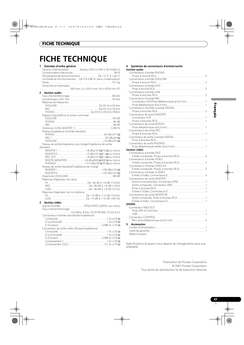 Fiche technique | Pioneer SVM-1000 User Manual | Page 93 / 326