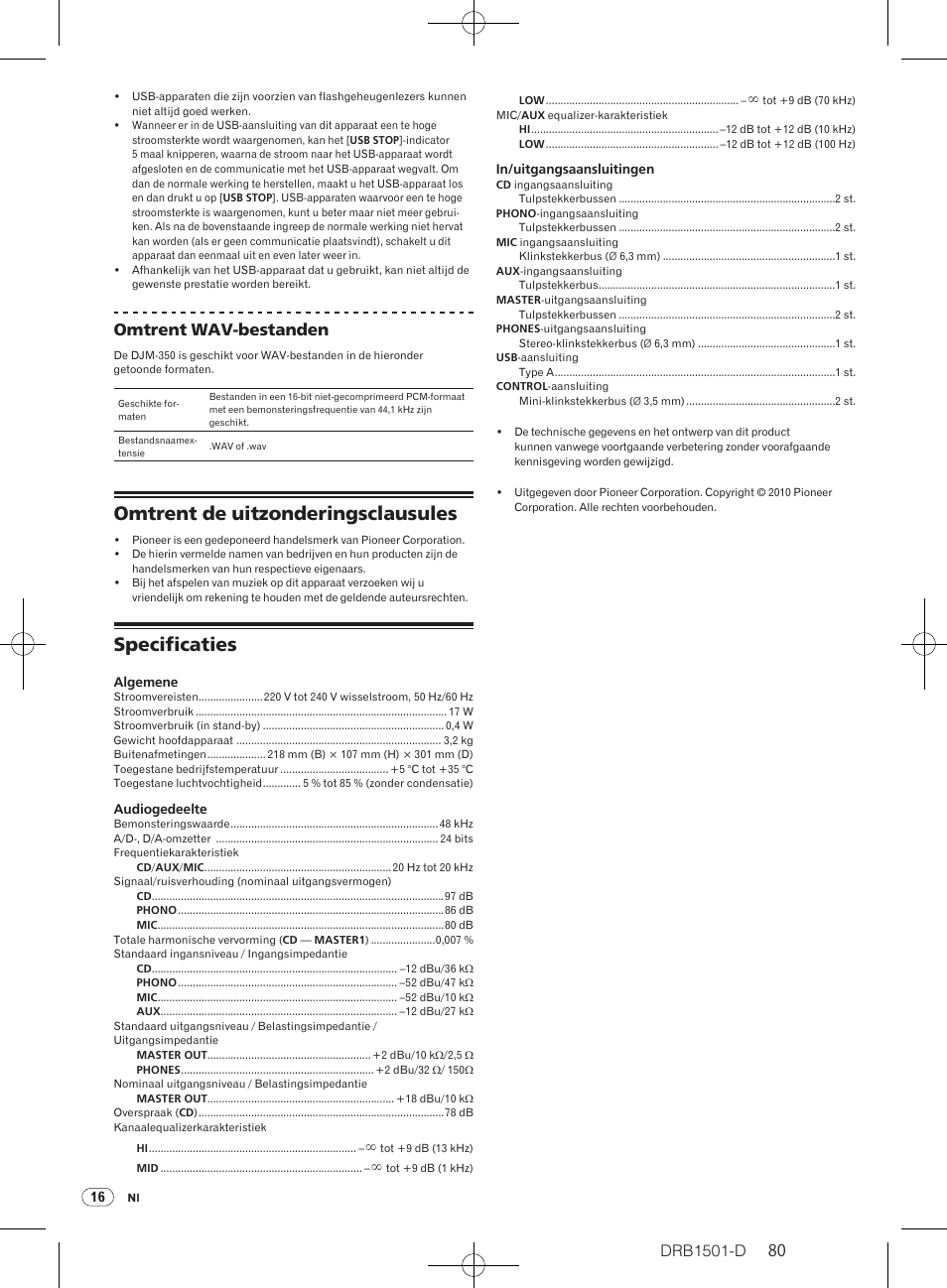 Omtrent de uitzonderingsclausules specificaties, Omtrent de uitzonderingsclausules, Specificaties | Drb1501-d, Omtrent wav-bestanden | Pioneer DJM-350-W User Manual | Page 80 / 116