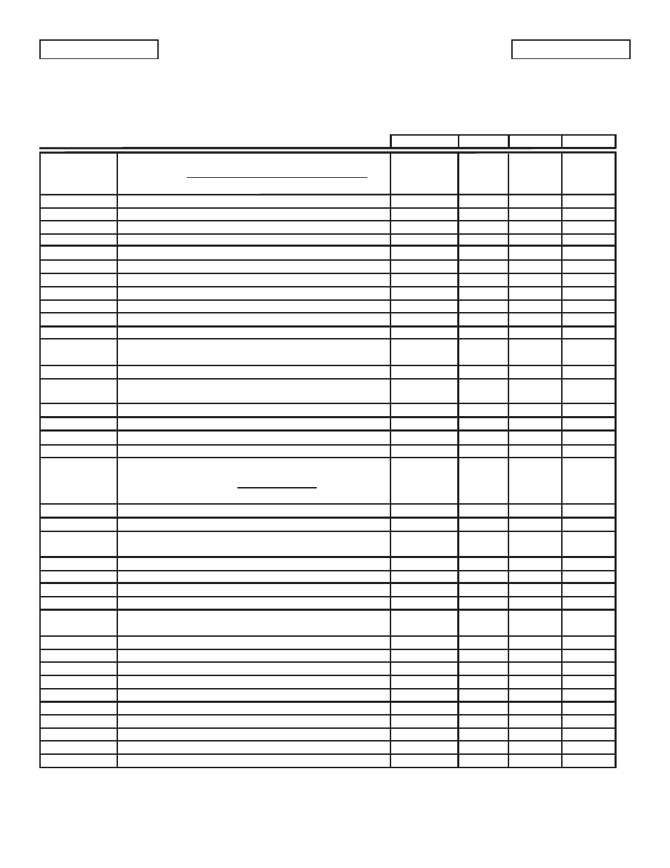 Replacement parts, Doors & components, Hardware | Victory UR-48-SBS User Manual | Page 26 / 37