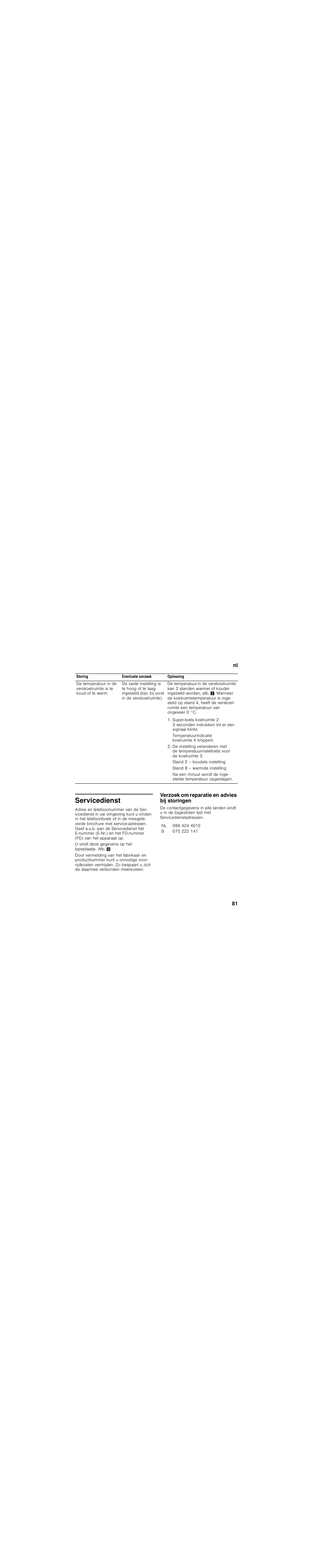 Servicedienst, Verzoek om reparatie en advies bij storingen | Bosch KIF42P60 CoolProfessional Frigorifero monoporta VitaFresh Porta con cerniera piatta User Manual | Page 81 / 86