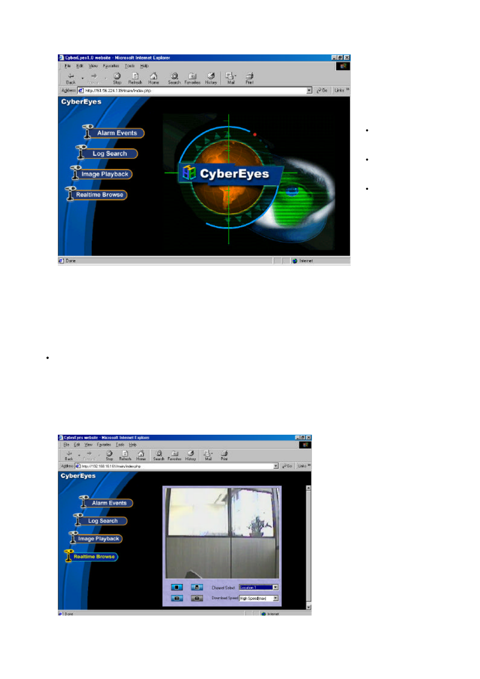 SecurityMan Cyber Eye User Manual | Page 74 / 87