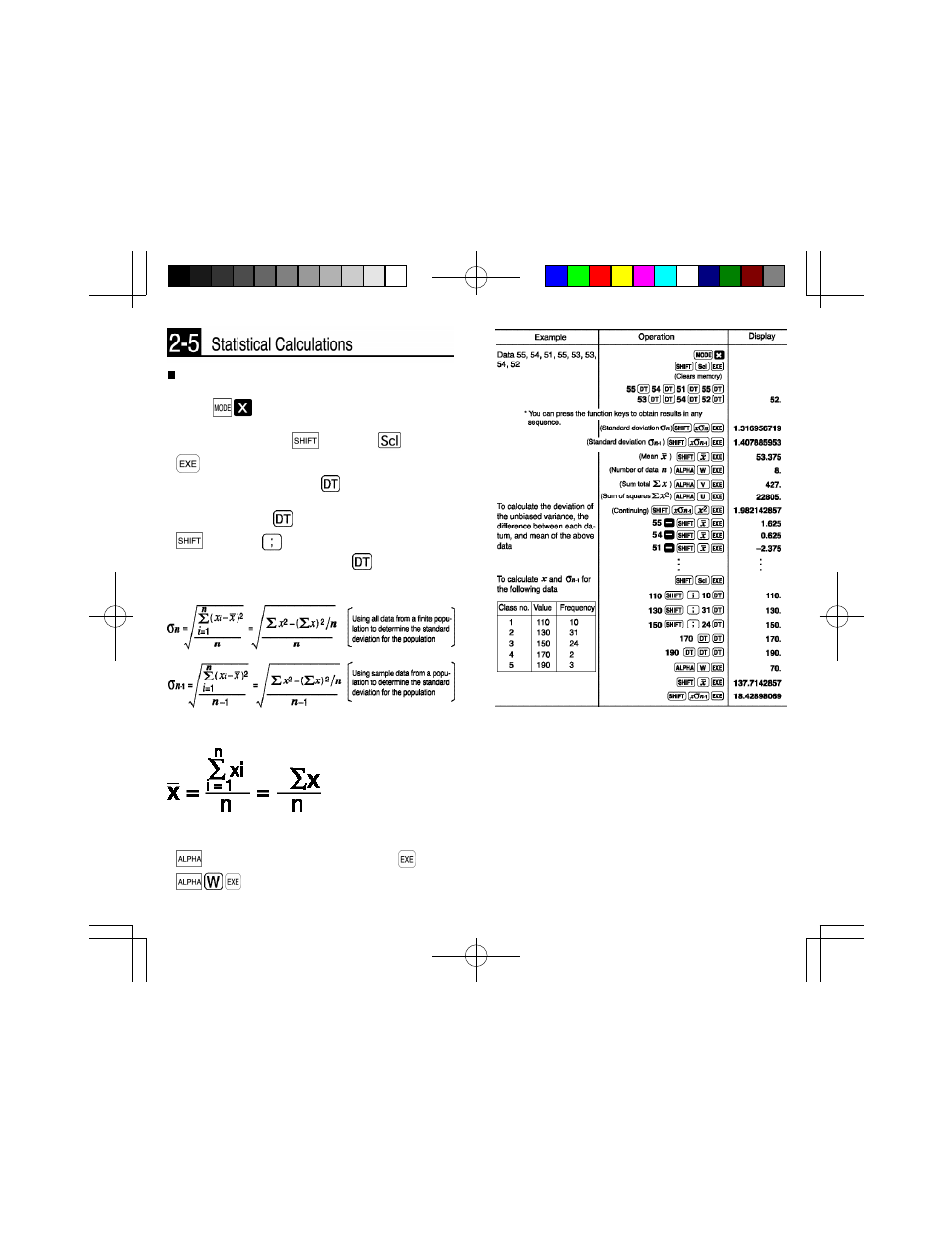 Sentry Industries CA756 User Manual | Page 48 / 85