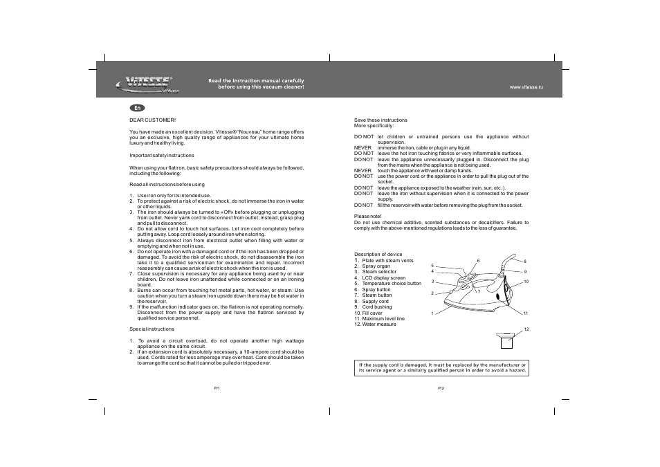 ViTESSE VS-661 User Manual | Page 2 / 6