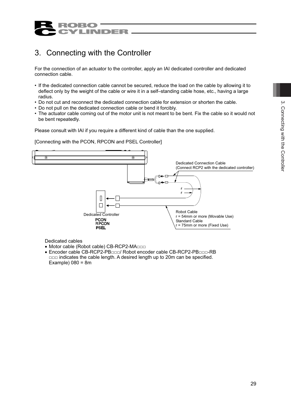 Connecting with the controller | IAI America RCP2-BA7U User Manual | Page 35 / 72