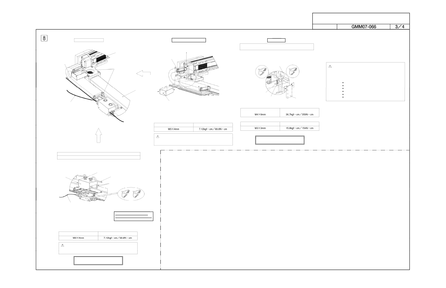 Icspa6-b3n1h (m) s3h (m), Drawing no | IAI America NS User Manual | Page 15 / 16
