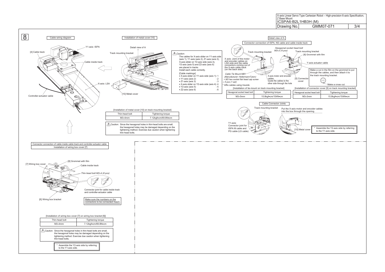 IAI America LSA User Manual | Page 11 / 16