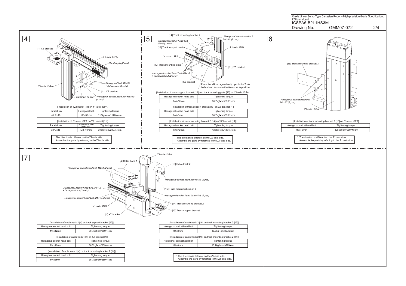 IAI America LSA User Manual | Page 14 / 16