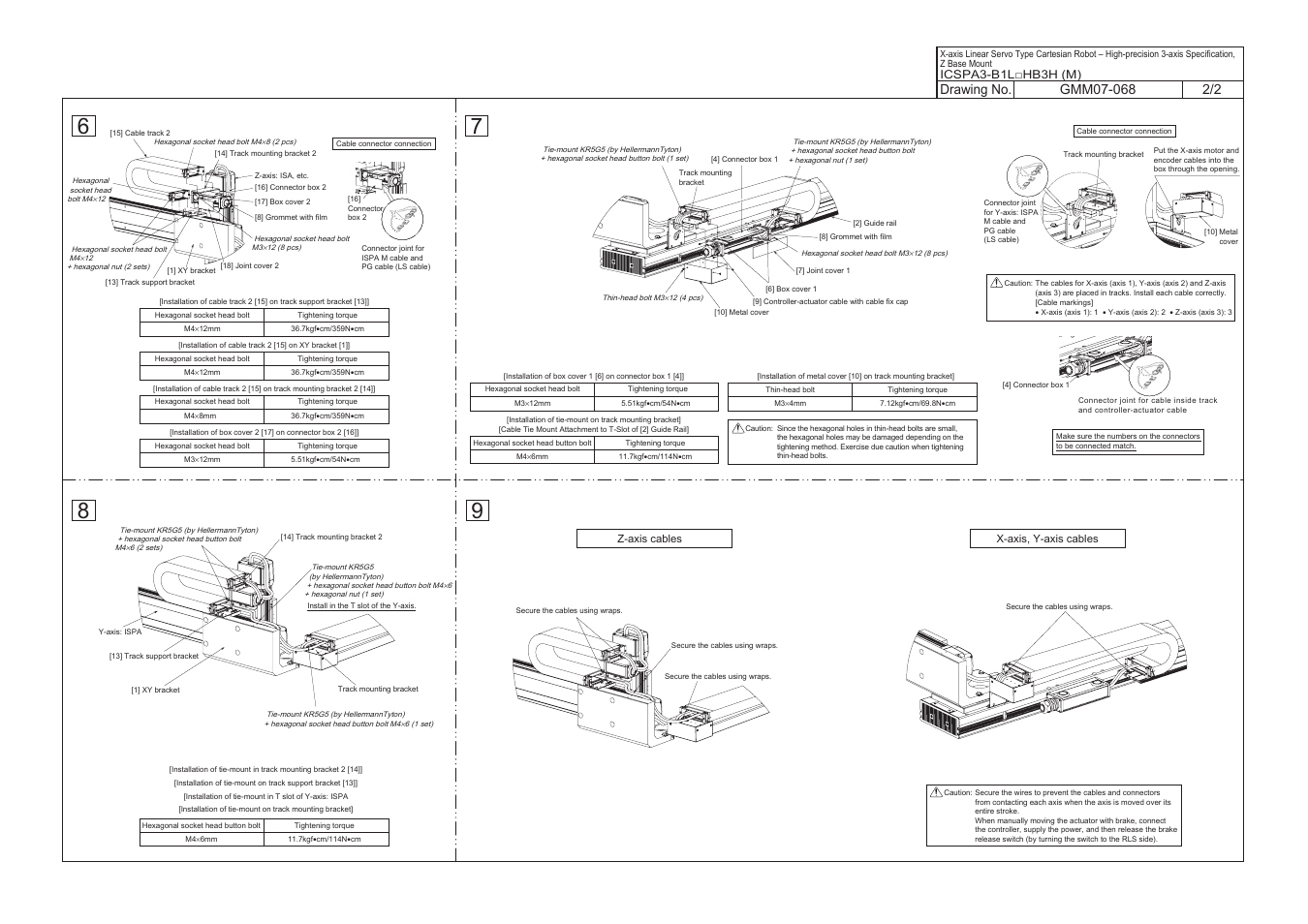 IAI America LSA User Manual | Page 4 / 16