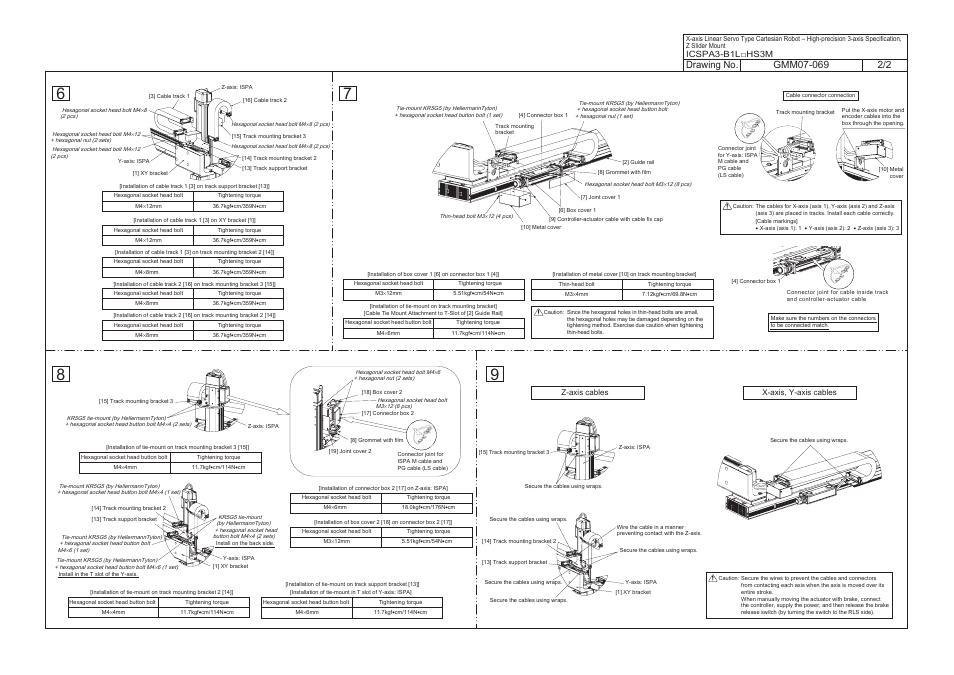 IAI America LSA User Manual | Page 6 / 16