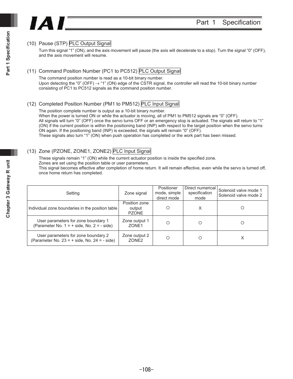 Part 1 specification | IAI America REXT User Manual | Page 108 / 443
