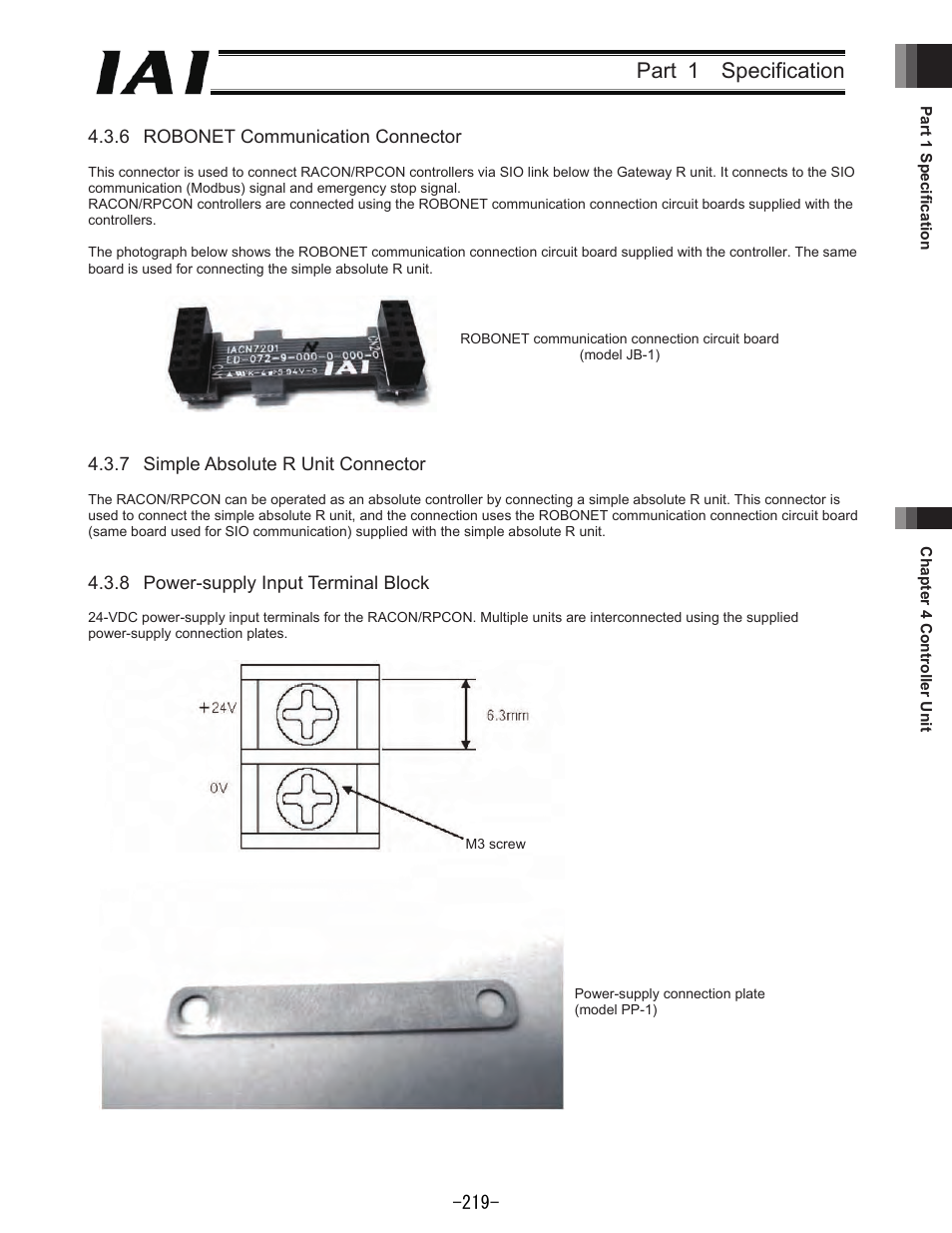 Part 1 specification | IAI America REXT User Manual | Page 219 / 443