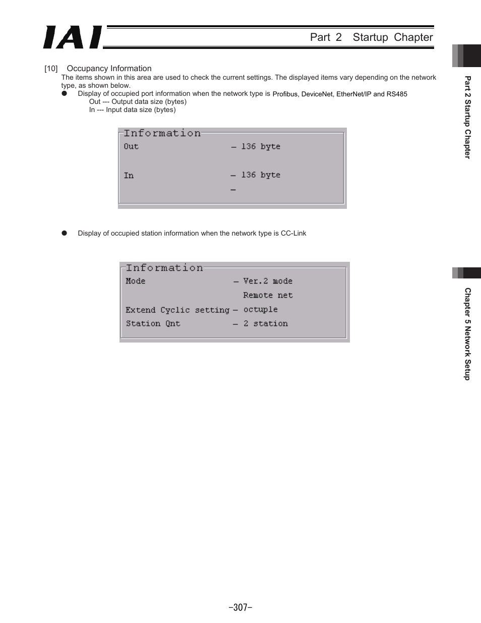 Part 2 startup chapter | IAI America REXT User Manual | Page 307 / 443