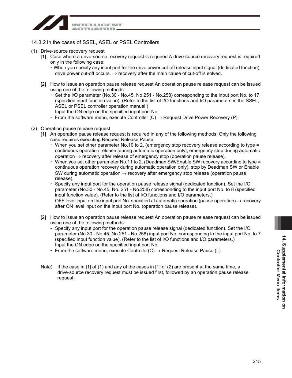 IAI America IA-101-X-USBMW User Manual | Page 223 / 248