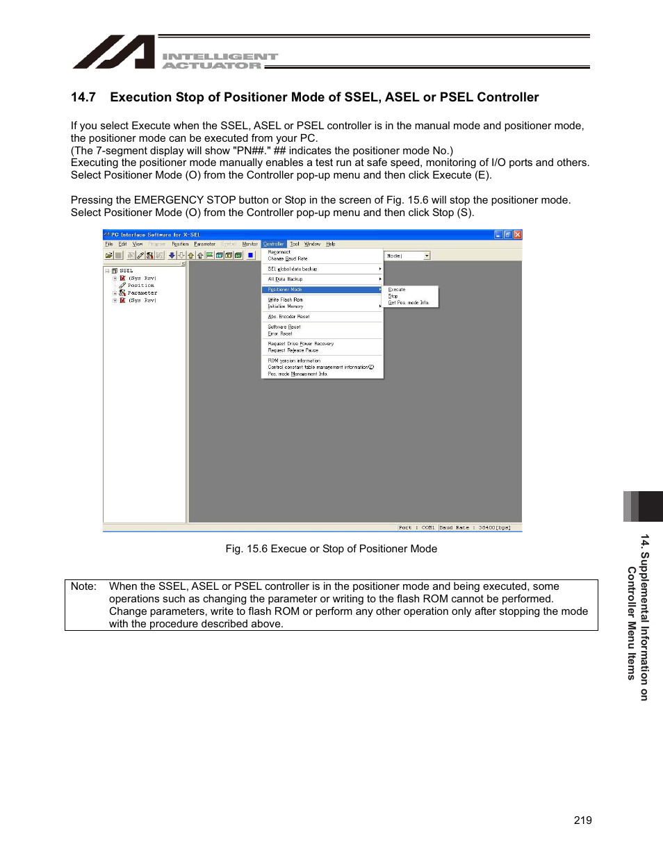 IAI America IA-101-X-USBMW User Manual | Page 227 / 248