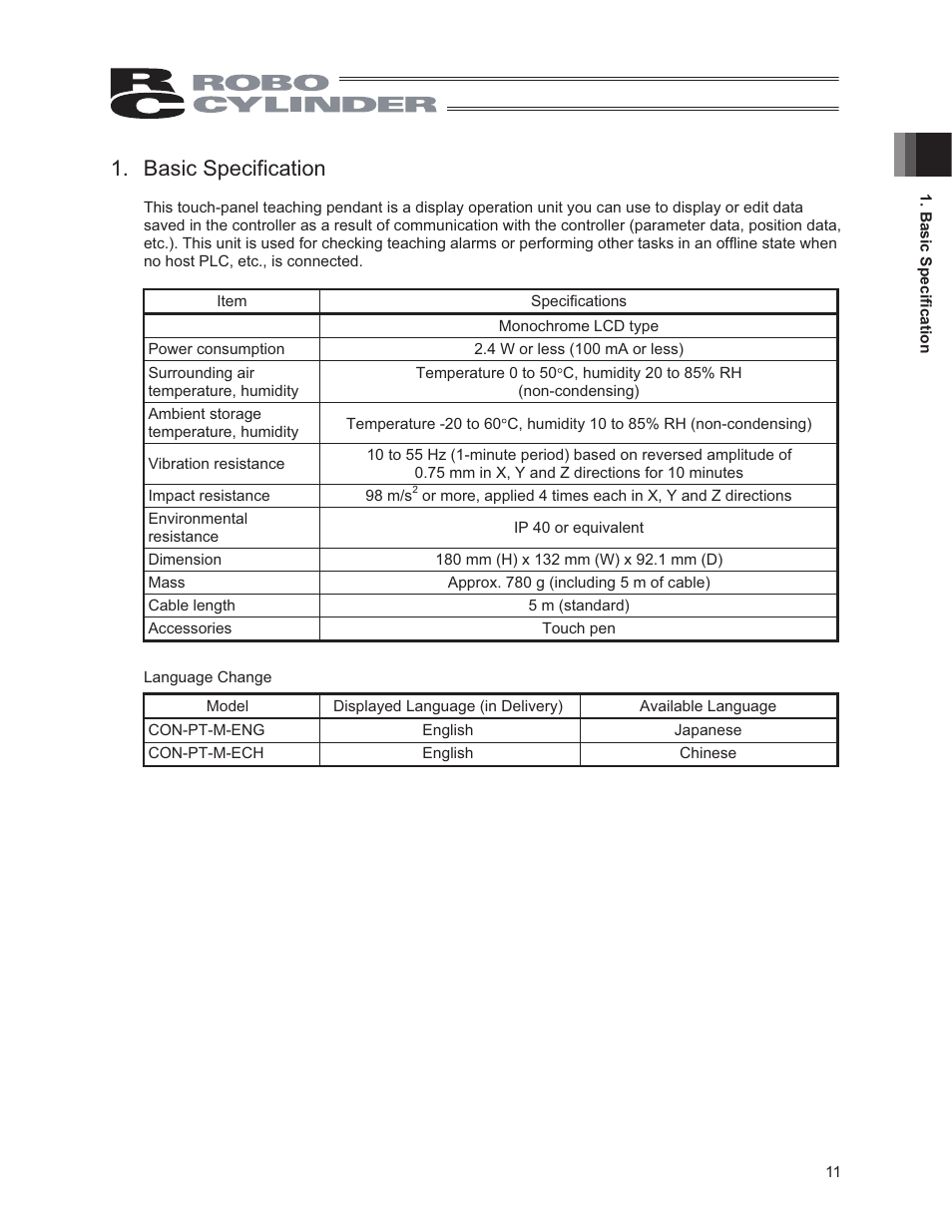 Basic specification | IAI America CON-PG User Manual | Page 17 / 226