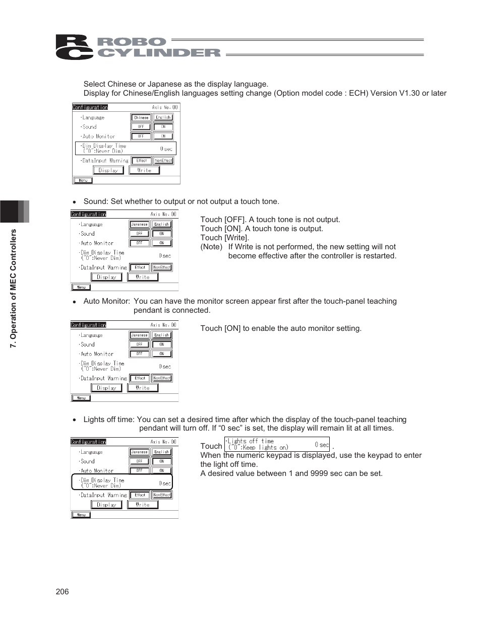 IAI America CON-PG User Manual | Page 212 / 226