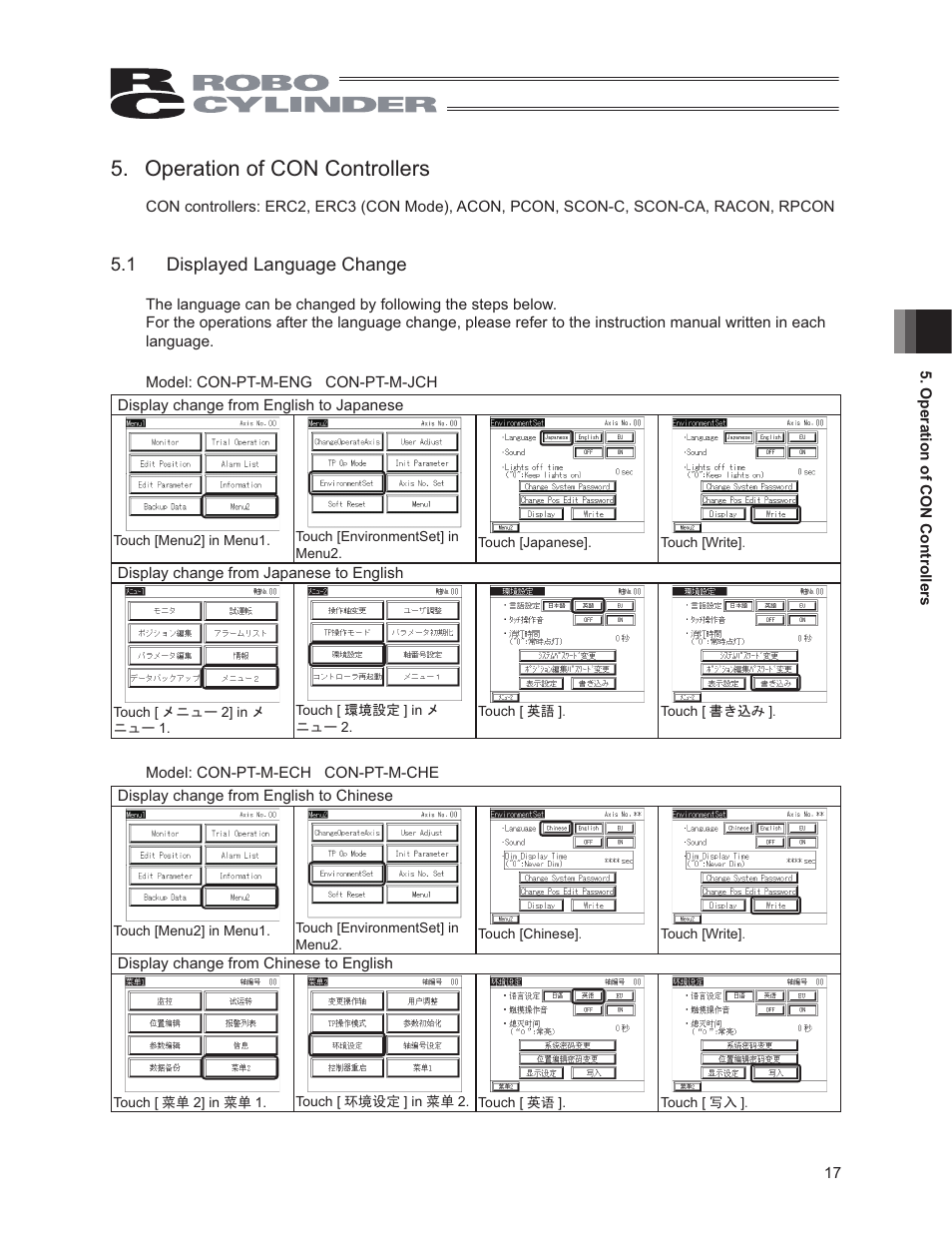 Operation of con controllers, 1 displayed language change | IAI America CON-PG User Manual | Page 23 / 226