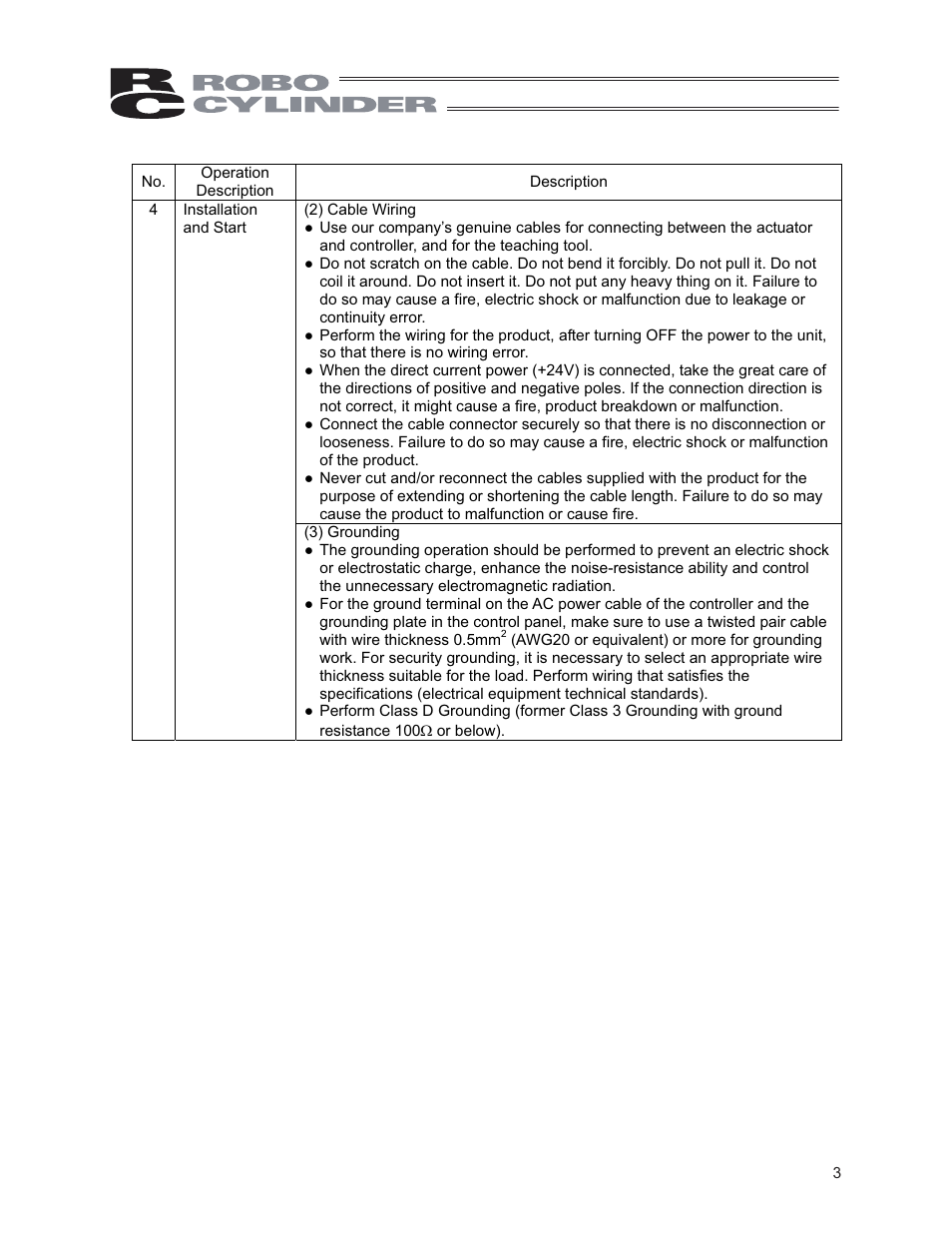 IAI America CON-PG User Manual | Page 9 / 226