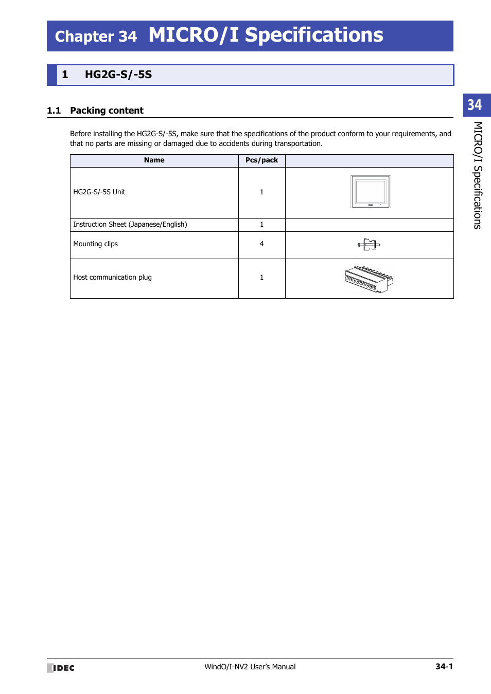 Chapter 34 micro/i specifications, 1 hg2g-s/-5s, 1 packing content | Hg2g-s/-5s -1, Packing content -1, Micro/i specifications, Chapter 34 | IDEC High Performance Series User Manual | Page 1317 / 1448