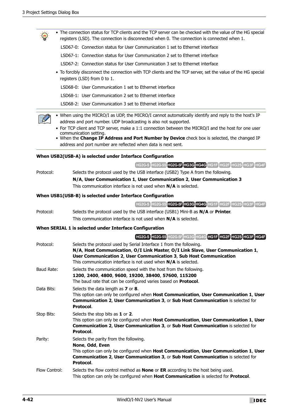 IDEC High Performance Series User Manual | Page 228 / 1448