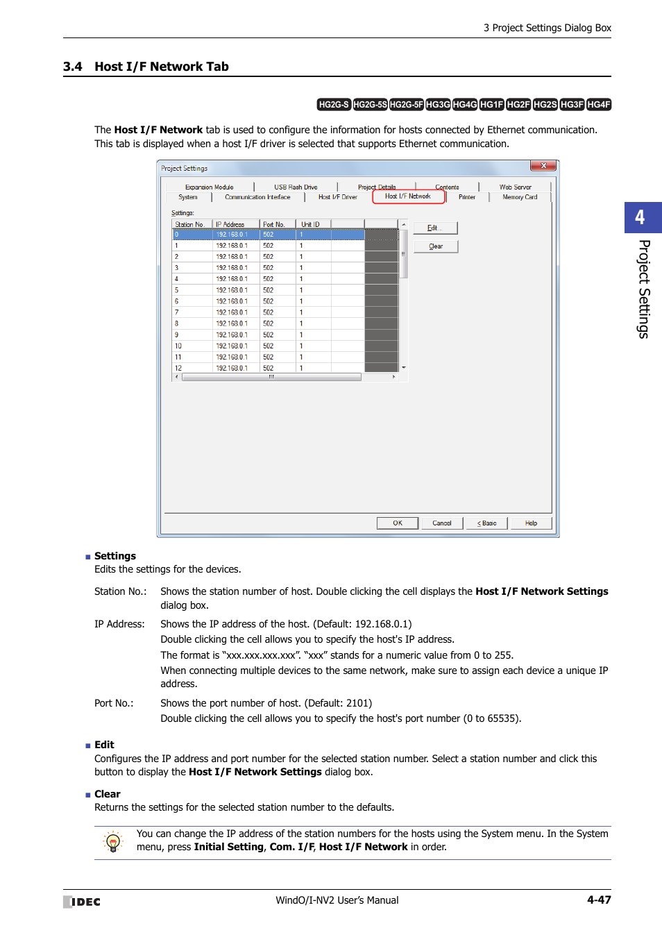 4 host i/f network tab, Host i/f network tab -47, Project set tings | IDEC High Performance Series User Manual | Page 233 / 1448