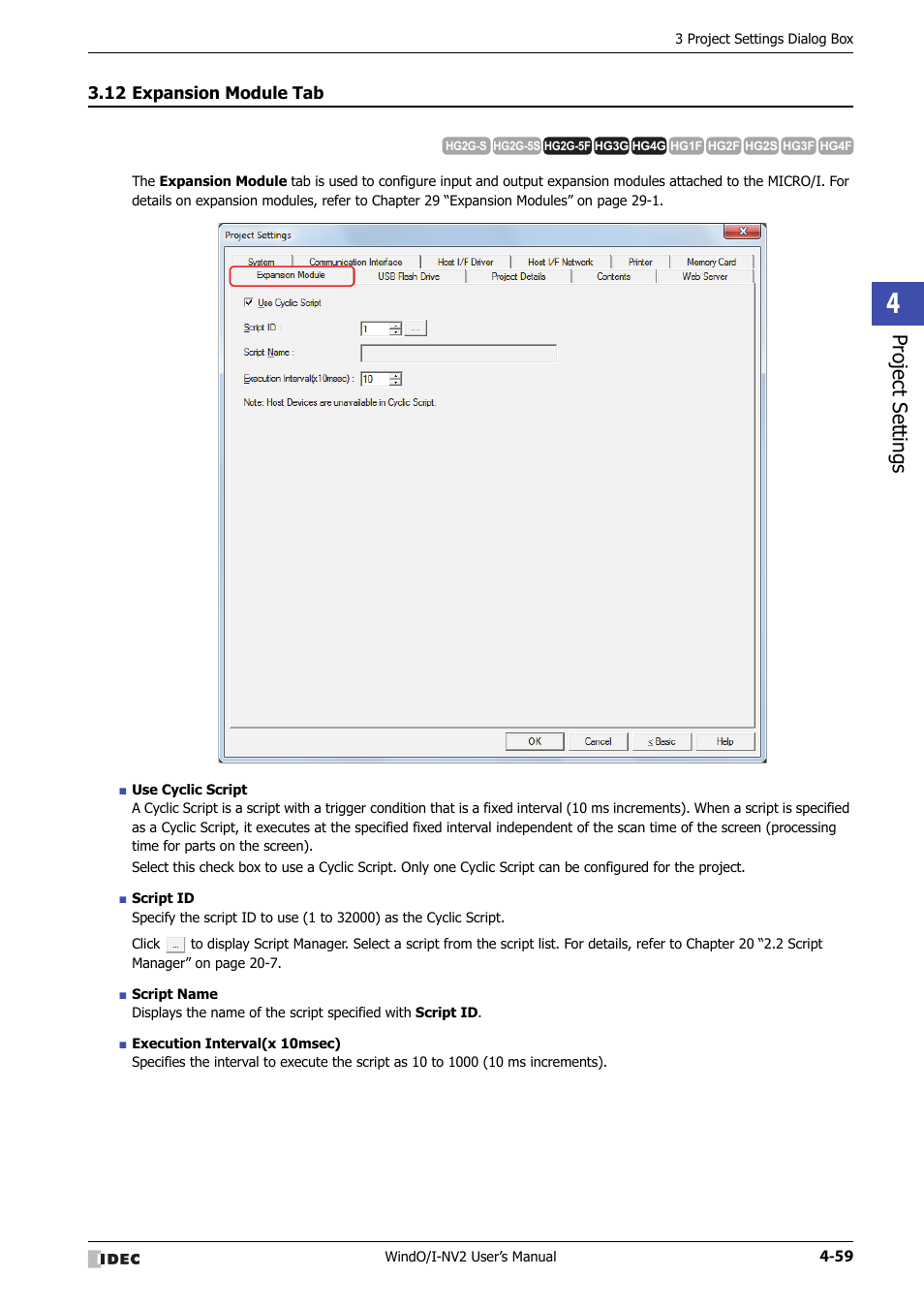 12 expansion module tab, Expansion module tab -59, Project set tings | IDEC High Performance Series User Manual | Page 245 / 1448