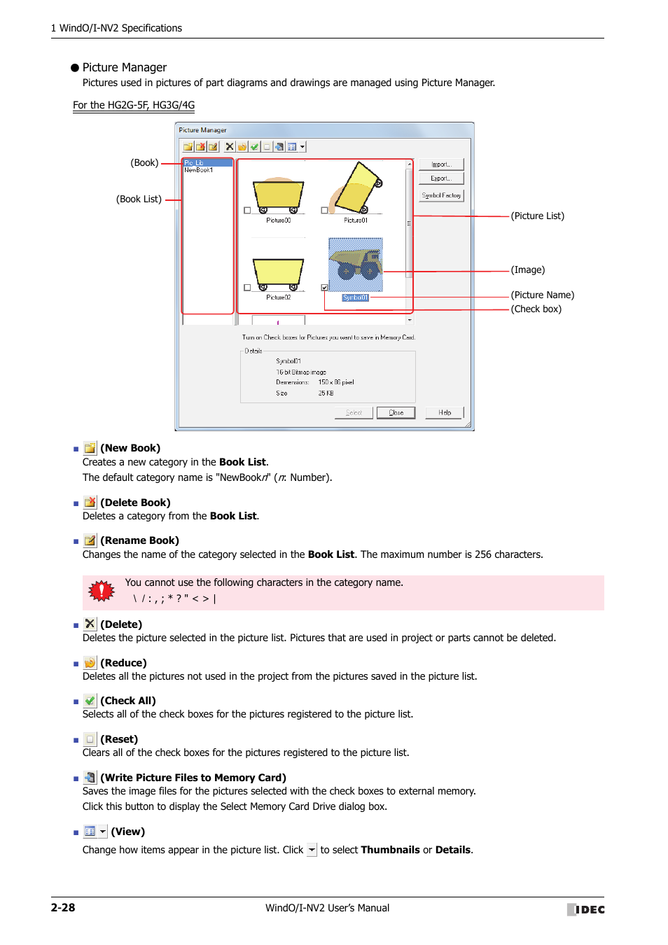 Picture manager | IDEC High Performance Series User Manual | Page 58 / 1448