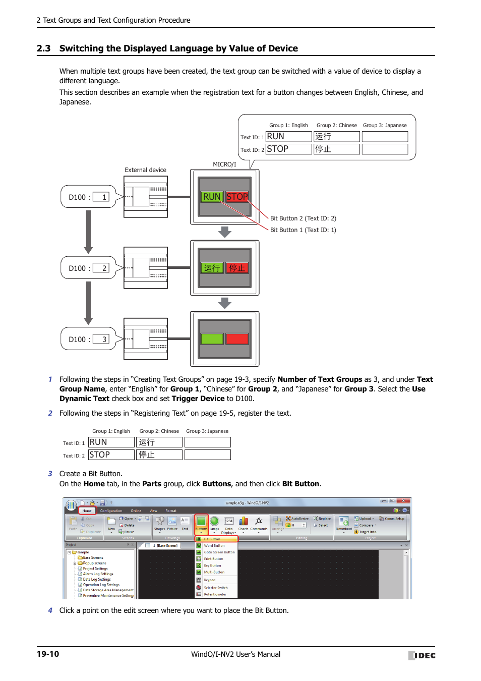 Run stop | IDEC High Performance Series User Manual | Page 958 / 1448