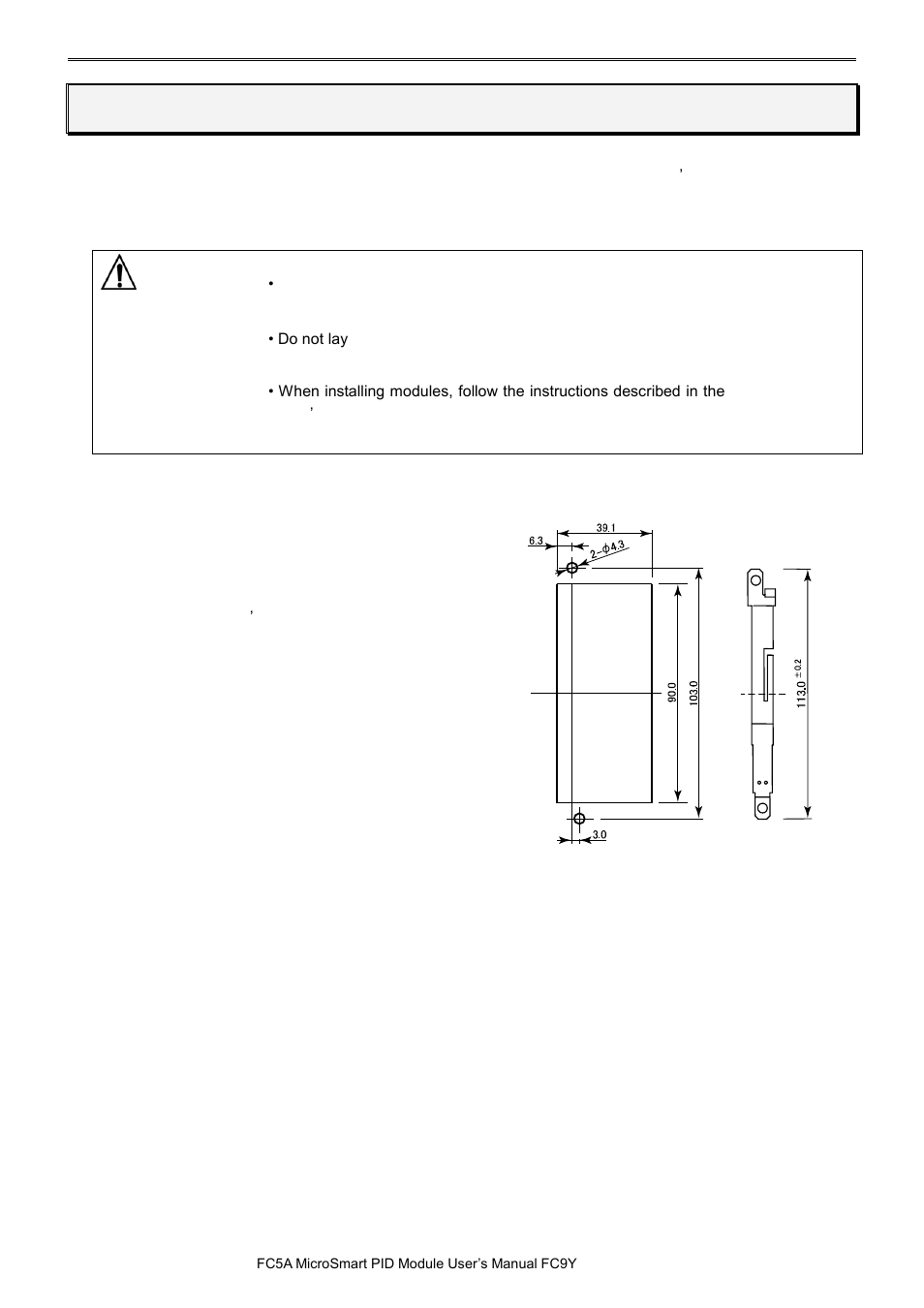 Installation and wiring, Nstallation and, Iring | Caution | IDEC MicroSmart Pentra User Manual | Page 18 / 162