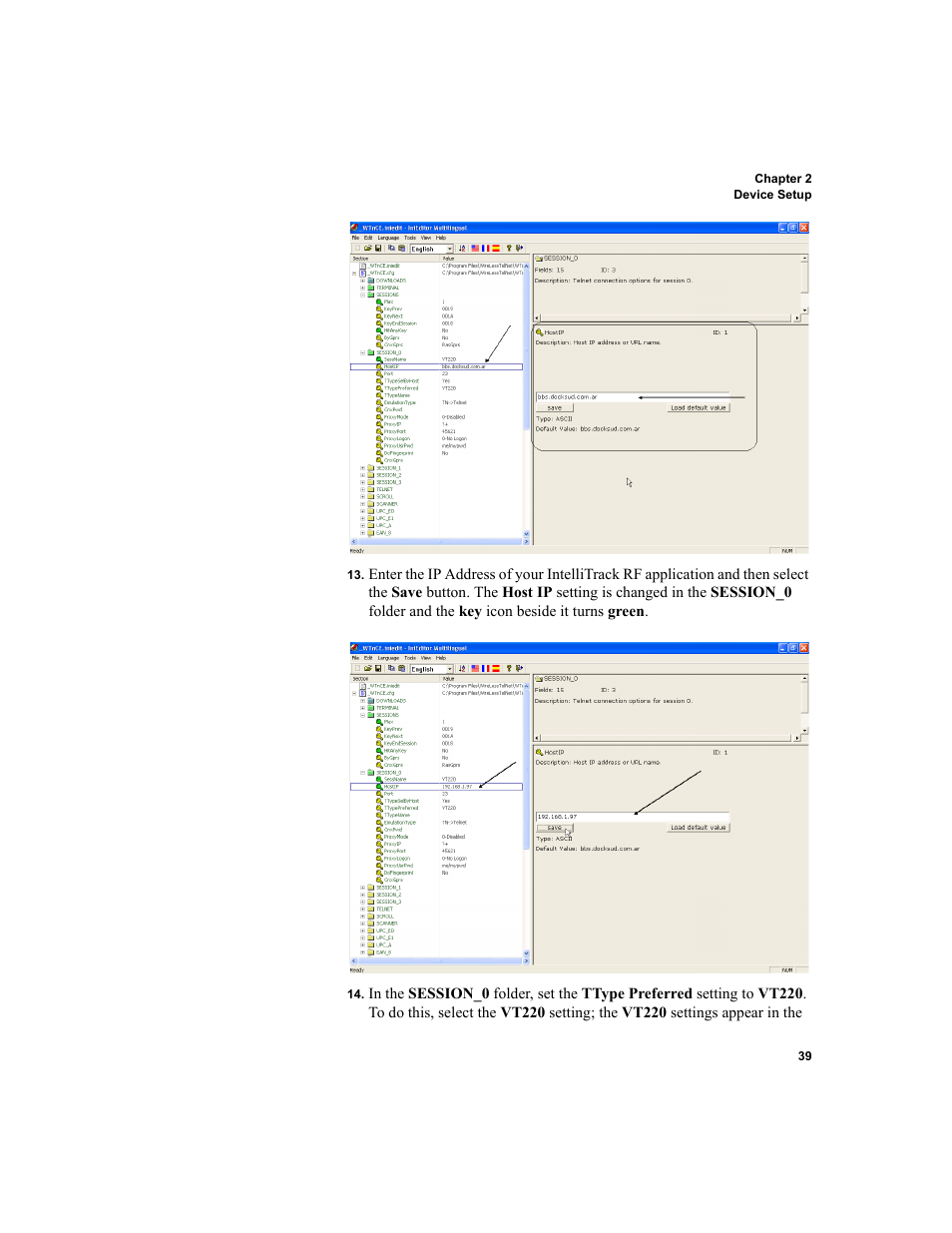 IntelliTrack WMS – Warehouse Management System User Manual | Page 49 / 160