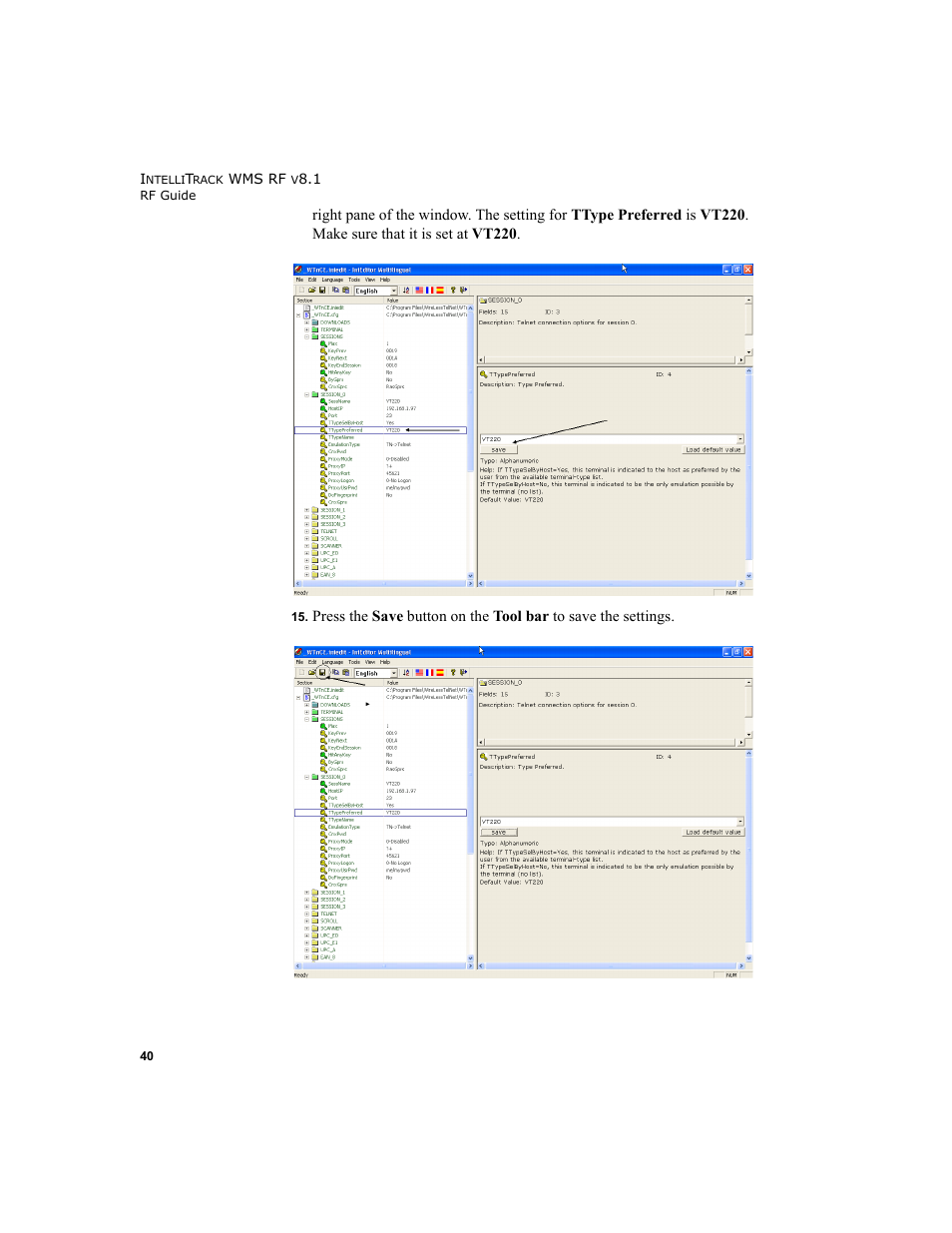 IntelliTrack WMS – Warehouse Management System User Manual | Page 50 / 160