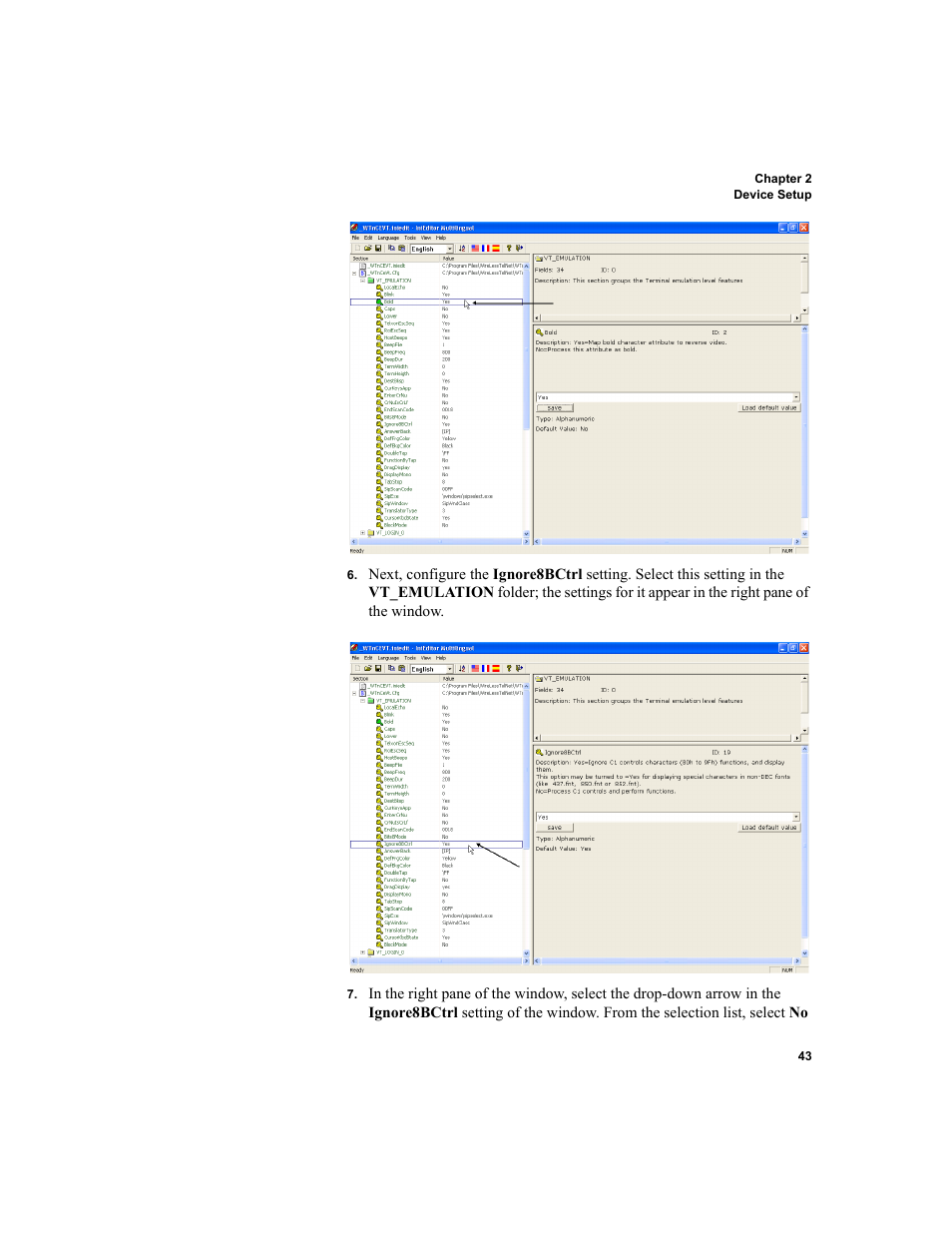 IntelliTrack WMS – Warehouse Management System User Manual | Page 53 / 160