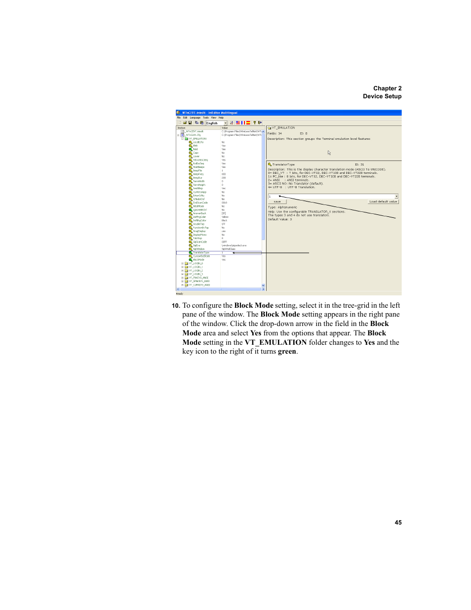 IntelliTrack WMS – Warehouse Management System User Manual | Page 55 / 160