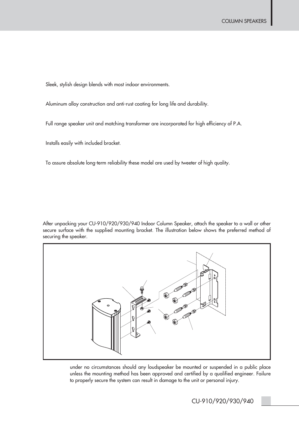 Features, Setup and operation | Inter-M CU-940H User Manual | Page 14 / 22