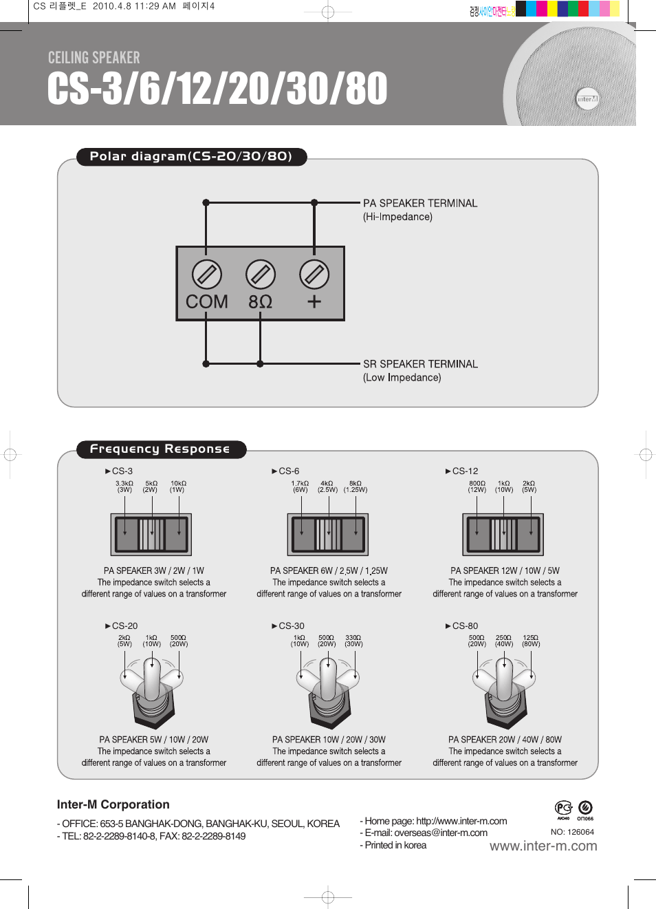 Ceiling speaker | Inter-M CS-80 User Manual | Page 4 / 4