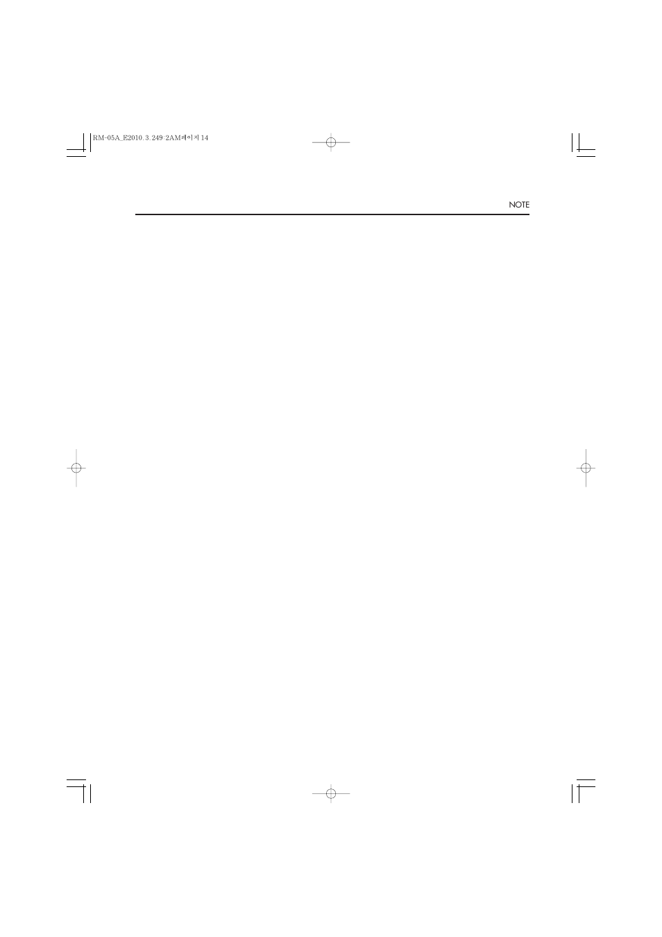Inter-M RM-05A User Manual | Page 13 / 15