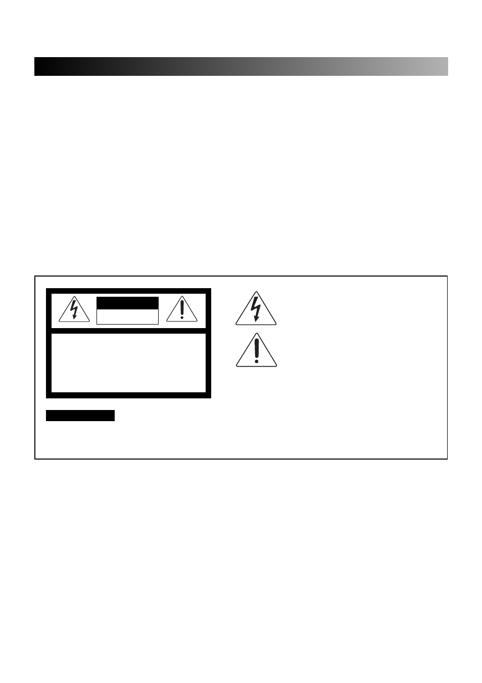 Unpacking and installation | Inter-M RM-916 User Manual | Page 2 / 11