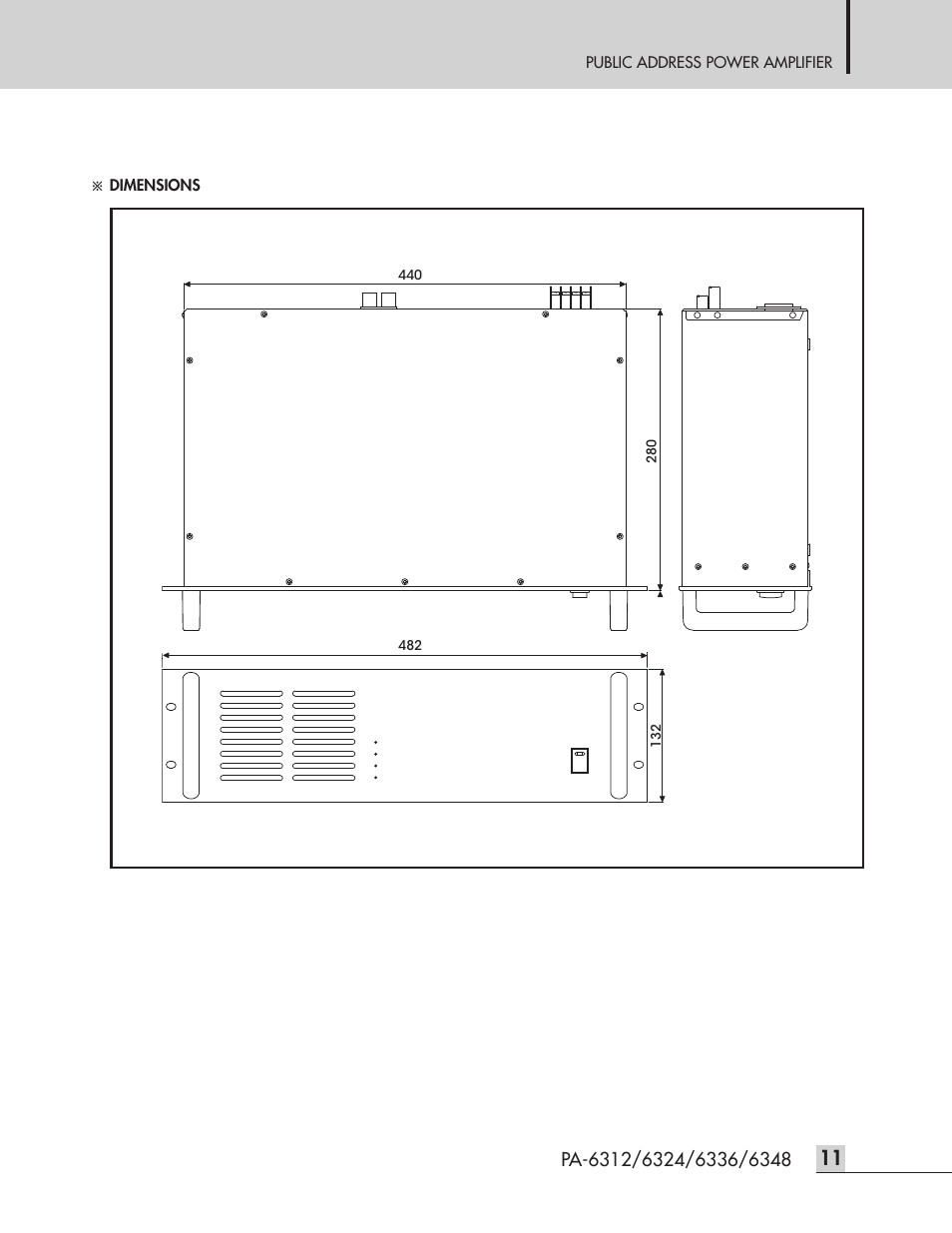Inter-M PA-6312 User Manual | Page 13 / 16