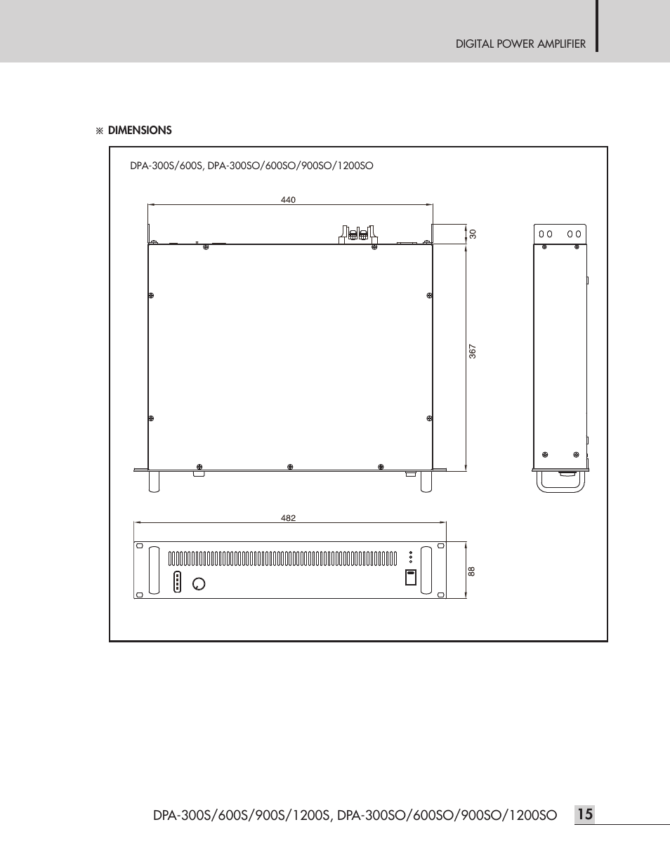 Inter-M DPA-1200S User Manual | Page 17 / 20