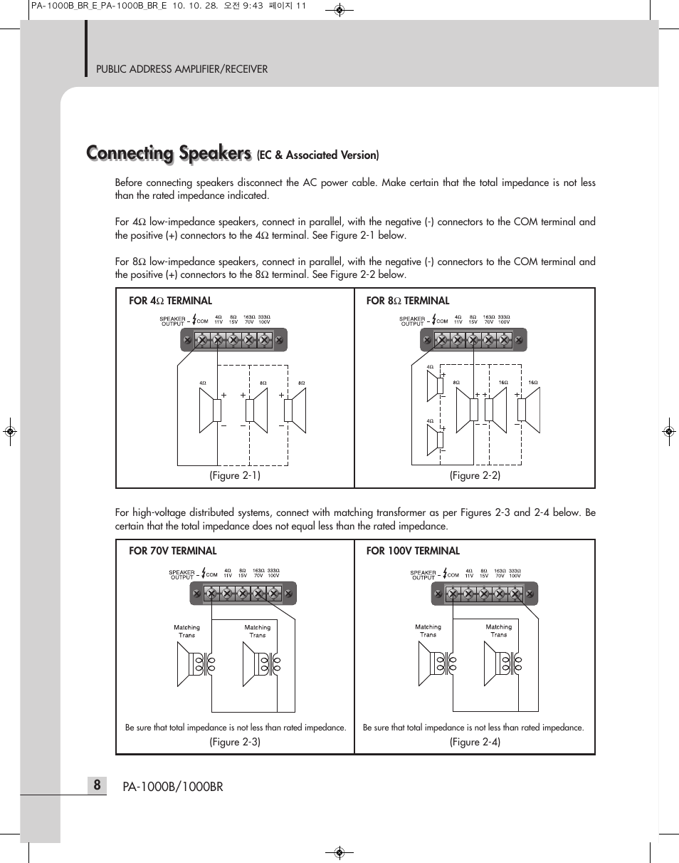 Connecting speakers | Inter-M PA-1000B User Manual | Page 10 / 20