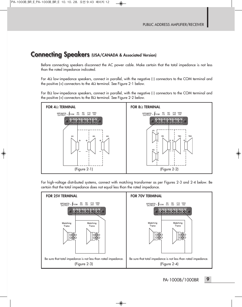 Connecting speakers | Inter-M PA-1000B User Manual | Page 11 / 20