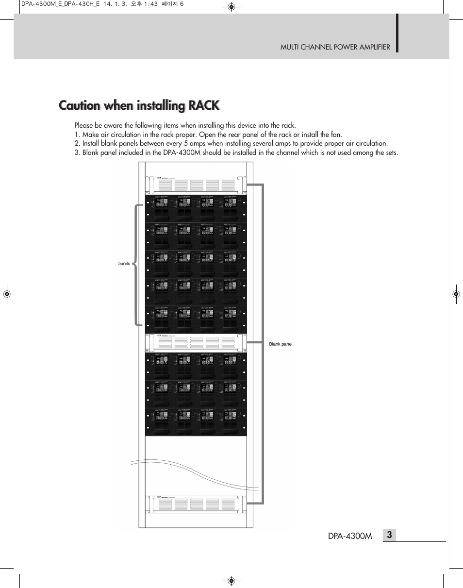 Caution when installing rack | Inter-M DPA-4300M User Manual | Page 5 / 24