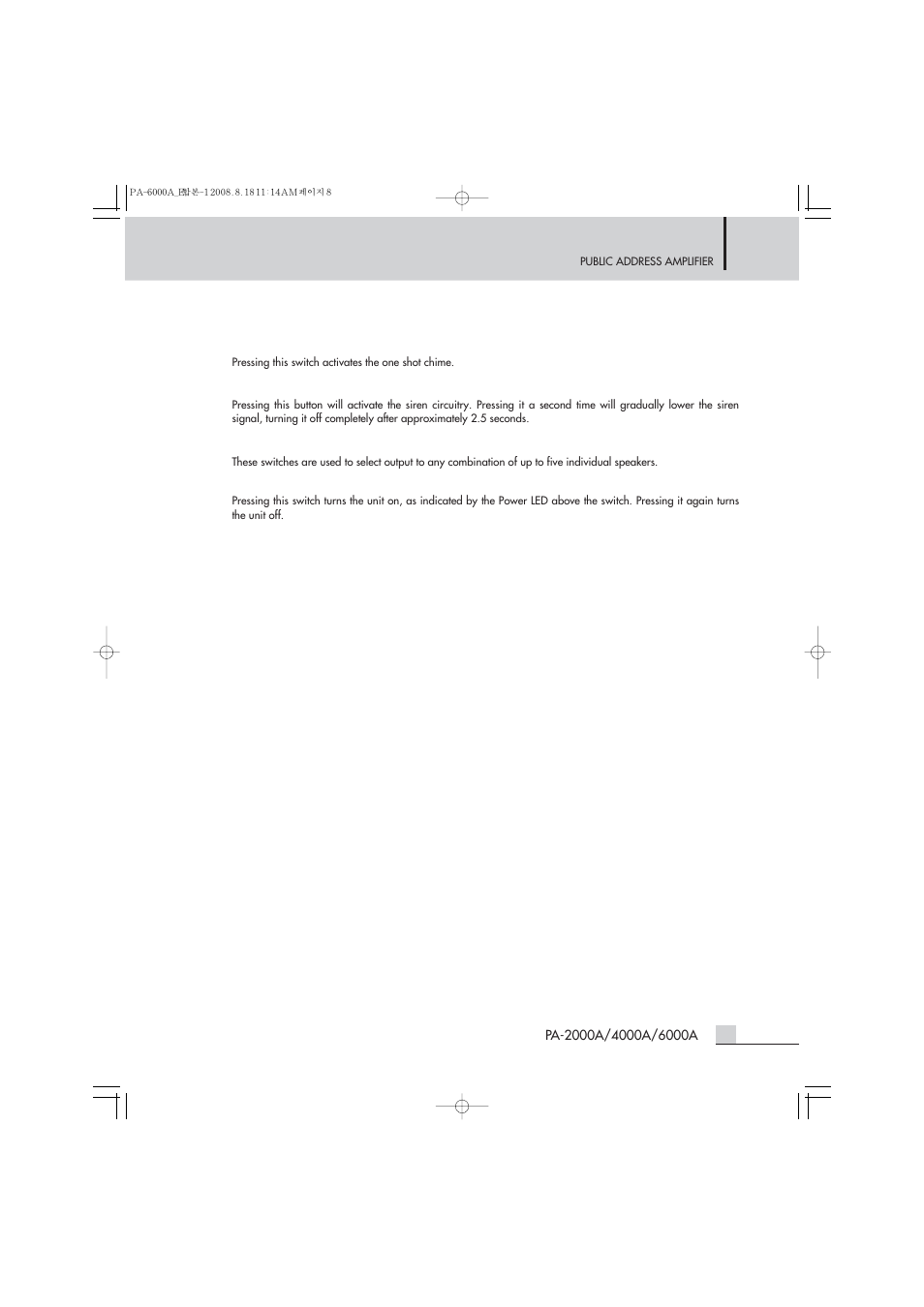 Inter-M PA-4000A User Manual | Page 8 / 16