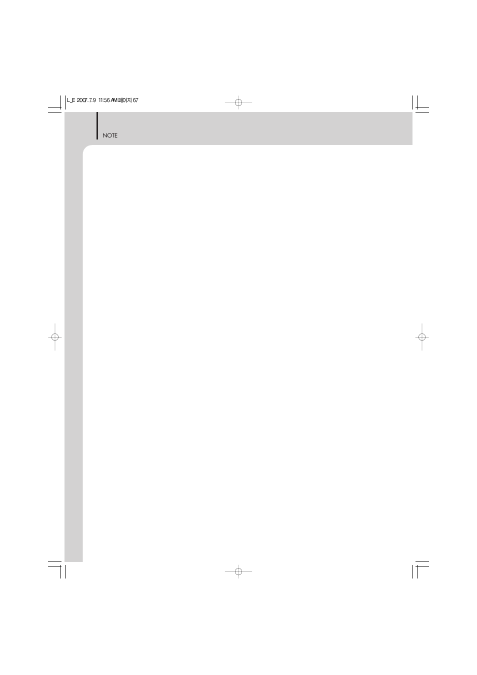 Inter-M L-2400 User Manual | Page 66 / 67