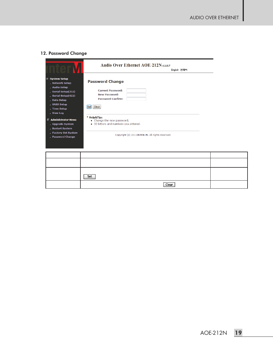 Aoe-212n | Inter-M AOE-212N User Manual | Page 21 / 32