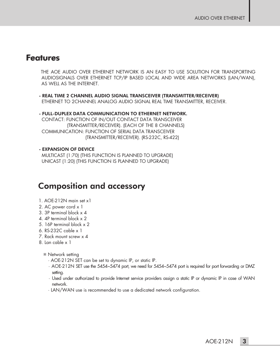 Features, Composition and accessory | Inter-M AOE-212N User Manual | Page 5 / 32